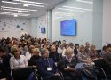 Всероссийская научно-практическая конференция 28.10.19