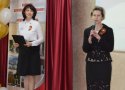 Открытие краевого этапа Всероссийского профессионального конкурса «Воспитатель года России» в 2020 году