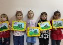 МБУД «Центр детского творчества» Шпаковского района
