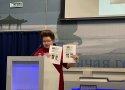 Пресс-релиз о работе II Съезда учителей истории и обществознания Ставропольского края