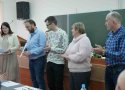 III краевой съезд учителей математики Ставропольского края