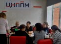 Профессиональная программа повышения квалификации 20-260124