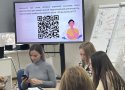 «ЕСТЬ КОНТАКТ!»
