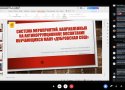 Краевой семинар 10.12.24