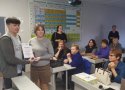 Стажировка 31/10/24