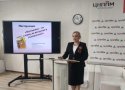 Учиться у успешных 06/05/25