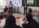 Стратегическая сессия 12/05/25