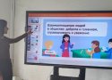 Курсы повышения квалификации «Молодой педагог» 04.25