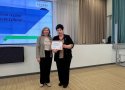 Стратегическая сессия «Как увидеть результат» 29/05/25