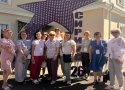 Курсы повышения квалификации - ЕМД - 07.05