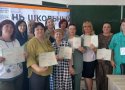 Курсы повышения квалификации-Ант-07.25