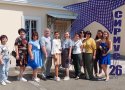 Курсы повышения квалификации - ЕМД - 01.08.25-2