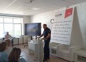 Физическая культура и ОБЗР - 20/08/25