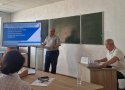 Технология в школе - 20/08/25