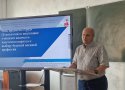 Технология в школе - 20/08/25