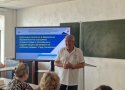 Технология в школе - 20/08/25