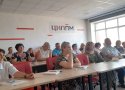 Технология в школе - 20/08/25