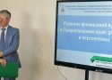 Финансовая культура обучающихся - 21.08.25