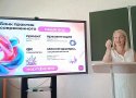 Дошкольное образование - 20/08/25