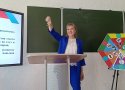 Дошкольное образование - 20/08/25