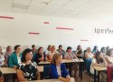 Дошкольное образование - 20/08/25