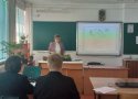 Стажировочные площадки - 09/25