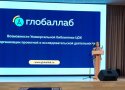 Стратегические сессии - 09/25