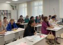 Педагогический десант - 24/09/25