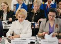 Всероссийский конкурс «Вектор качества образования» - 2025